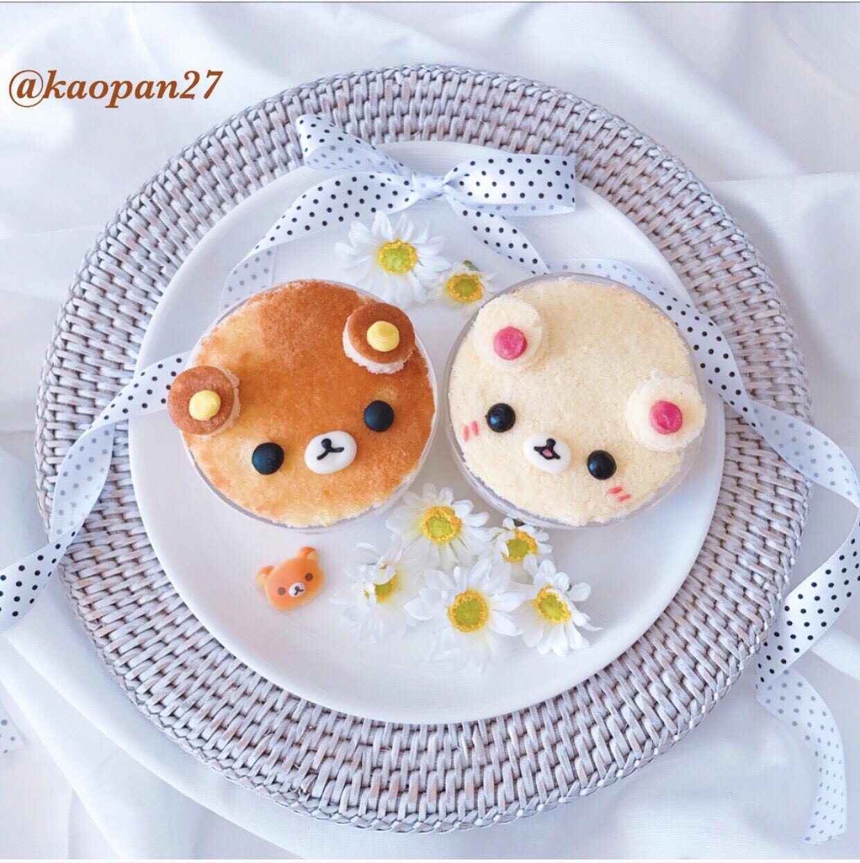 RILAKKUMA #cute  Cooking gadgets, Kawaii food, Cute food