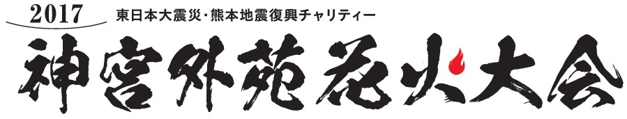 CDJapan : Acrylic Stand Yowamushi Pedal LIMIT BREAK / Yukinari Kuroda Dance  Ver. Collectible