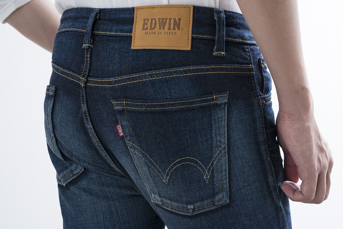 edwin pants price