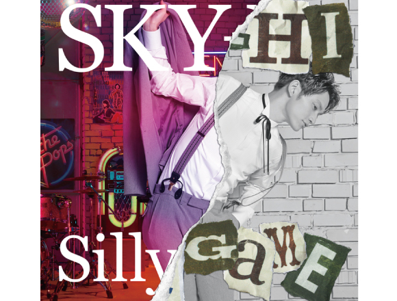 Sky Hi a日高光啓 2時間半のライブを4分に凝縮した新曲 Silly Game のmv遂に解禁 Moshi Moshi Nippon もしもしにっぽん