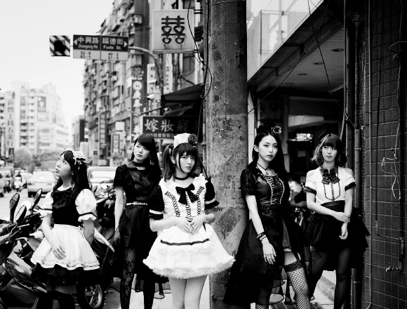 BAND-MAID 「Daydreaming / Choose me」已確定在全球上線| MOSHI MOSHI