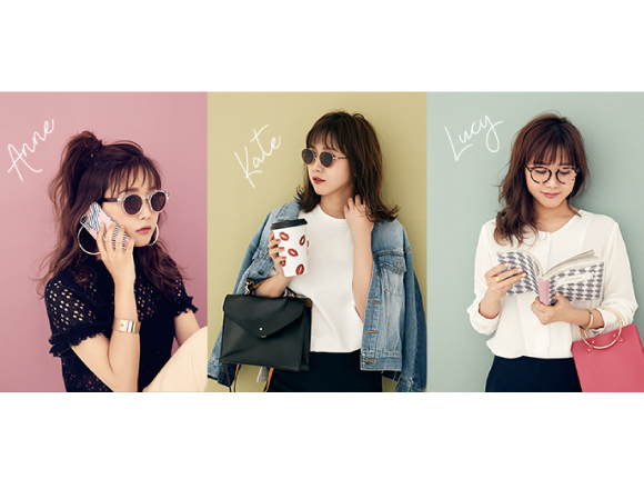 New Sunglasses Collection Produced By Popular Model Rina Tanaka To Be Sold At Zoff Moshi Moshi Nippon もしもしにっぽん