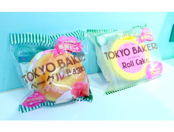Get Your Hands On All The Squishies You Need In The Squishy Holy Land Harajuku Moshi Moshi Nippon もしもしにっぽん