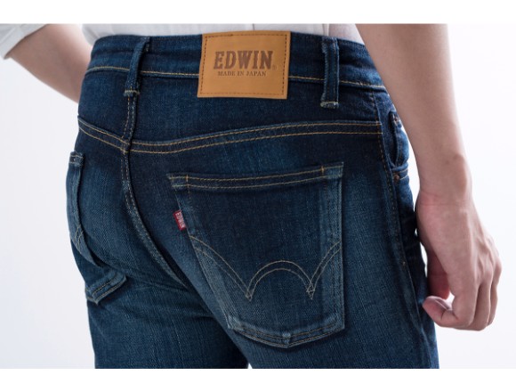 edwin 503 jeans