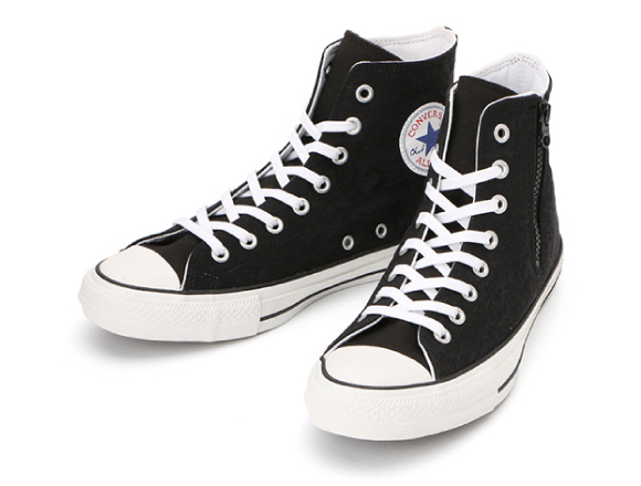 special converse all star