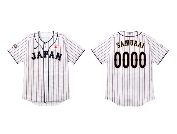 samurai japan baseball