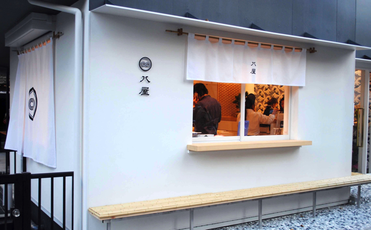 東京 千駄ヶ谷にオープンした日本茶スタンドカフェ 八屋 Moshi Moshi Nippon もしもしにっぽん