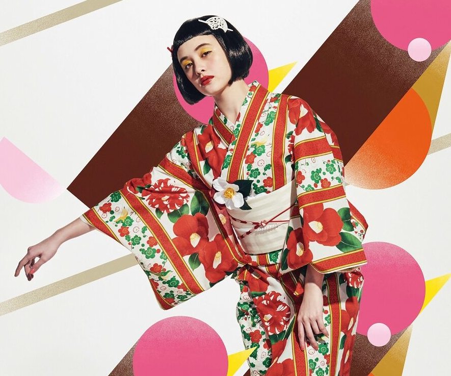 Men's Casual Yukata Japanese Style Loose Kimono Cardigan Summer Blouse  Shirt Ne