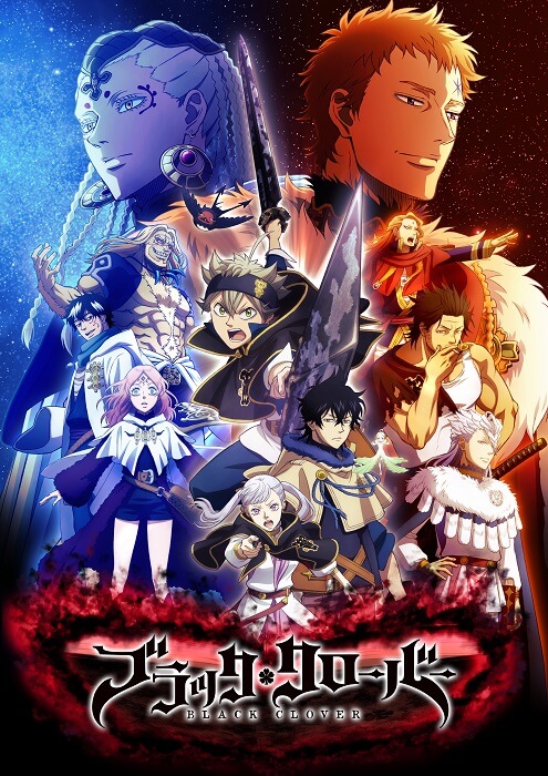 Black Clover Anime's Opening Theme by Snow Man Special Music Video