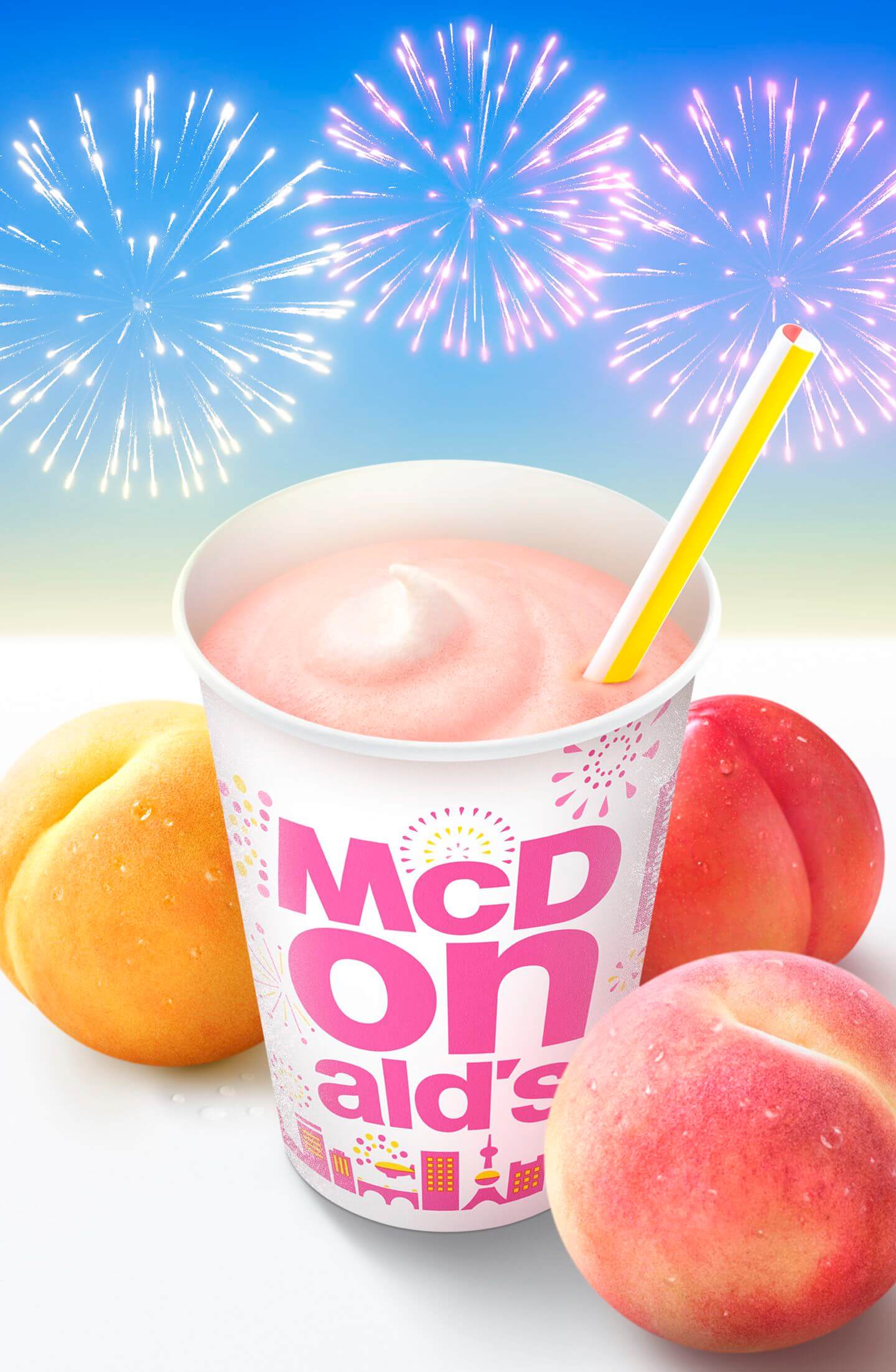 McDonald's Japan adds purple shakes to their menu, but they're not  grape-flavored