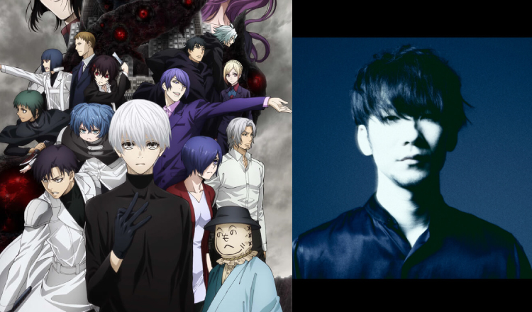 Tokyo Ghoul Re Season 2 Opening Theme Katharsis To Be Performed By Tk From Ling Tosite Sigure Moshi Moshi Nippon もしもしにっぽん - tokyo ghoul 2 cafe song roblox