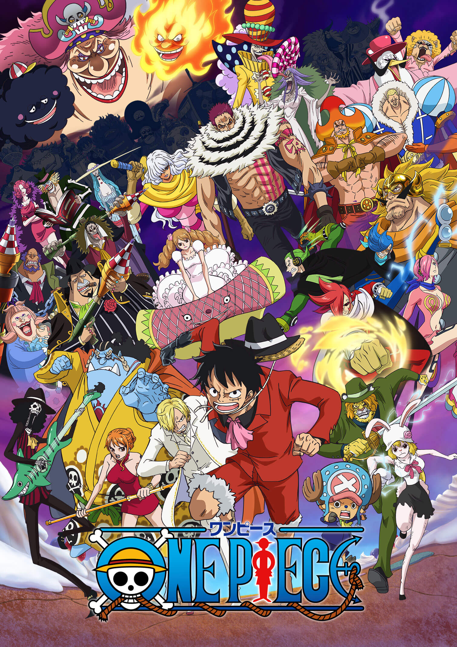 Boy Band V6 Performs Tv Anime One Piece S New Opening Song Super Powers Moshi Moshi Nippon もしもしにっぽん