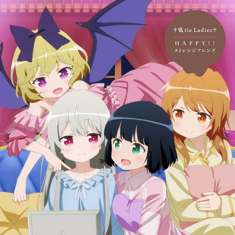 CD] TV anime “tsurune - tsunagari no hitosa - ” Original Soundtrack Music