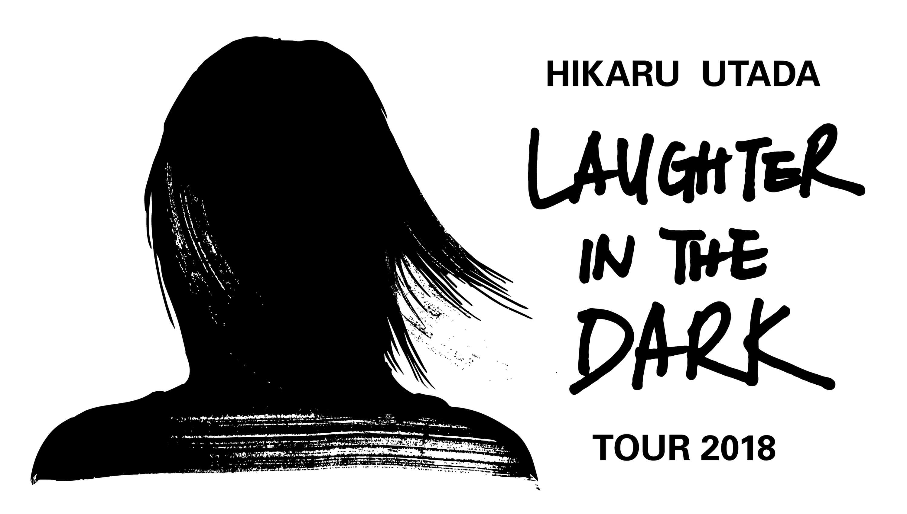 ☆宇多田ヒカル Laughter in the Dark Tour 2018 - ミュージック
