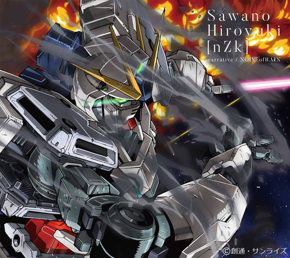 Mobile Suit Gundam Narrative Theme Song To Be Performed By Hiroyuki Sawano Lisa Moshi Moshi Nippon もしもしにっぽん