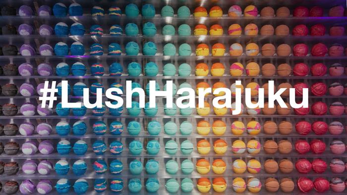 Bath Bomb Retailer Lush Opens New Branch In Harajuku Moshi Moshi Nippon もしもしにっぽん