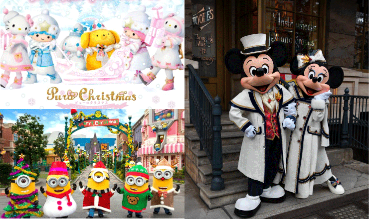 Usj サンリオピューロランド ディズニーリゾートで開催されるクリスマスイベント18まとめ Moshi Moshi Nippon もしもしにっぽん