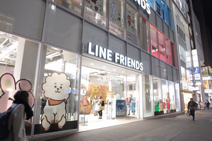 Visiting The Line Friends Flagship Store In Harajuku Bt21 Usamaru Merchandise More Moshi Moshi Nippon もしもしにっぽん