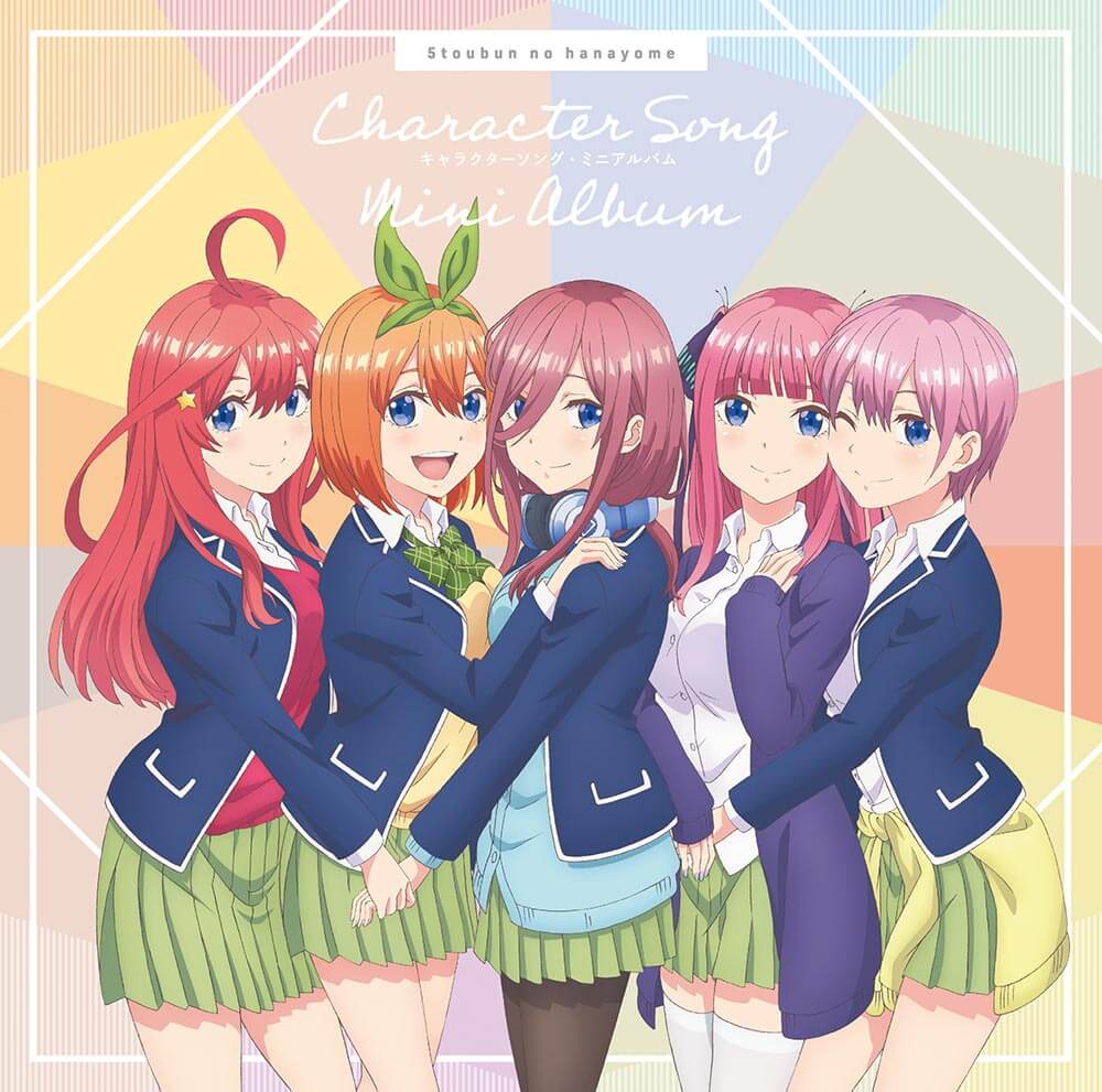 The Quintessential Quintuplets Game Reveals Happy Ending For All 5 Girls