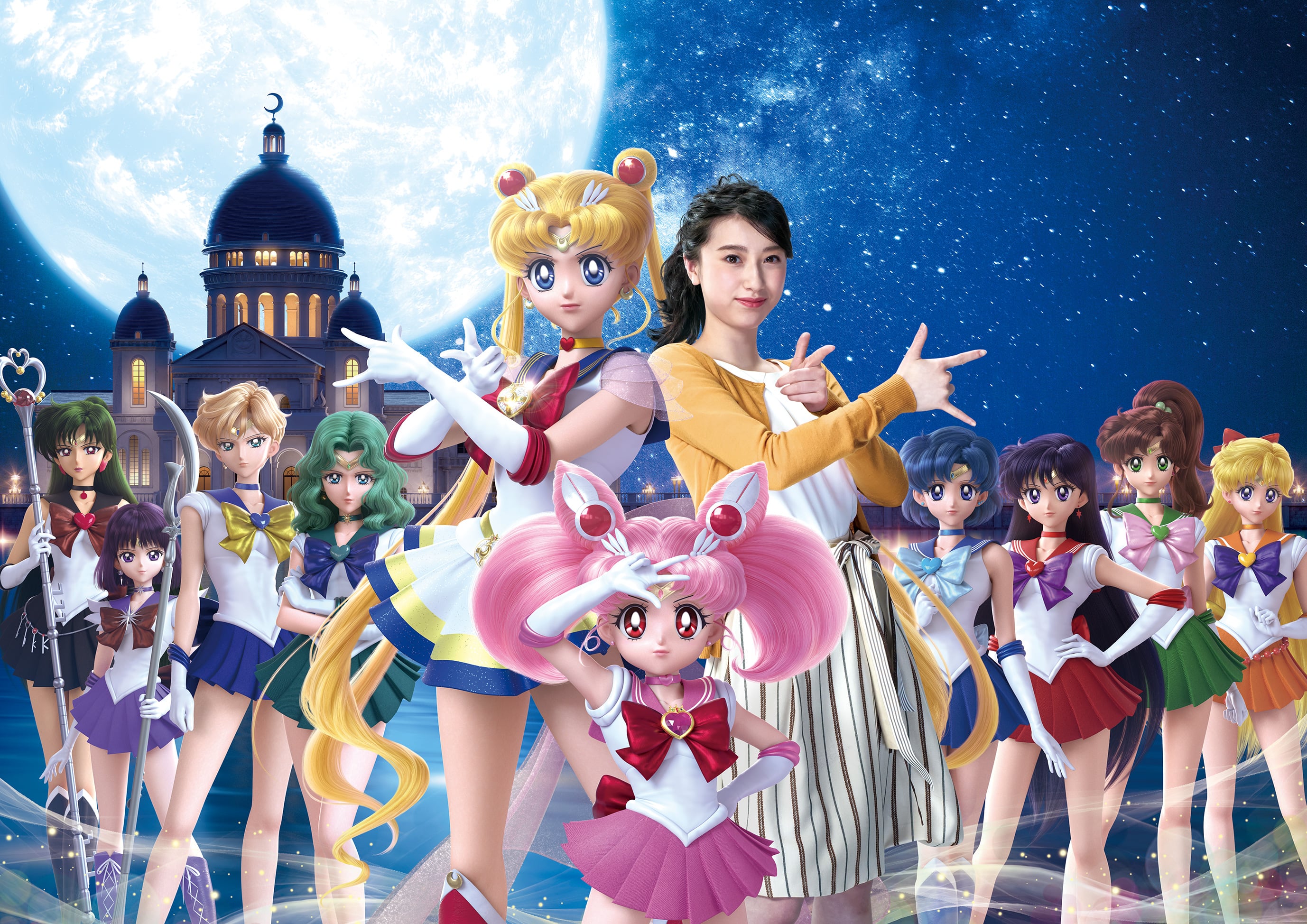 New Sailor Moon Attraction Arriving at Universal Studios Japan This