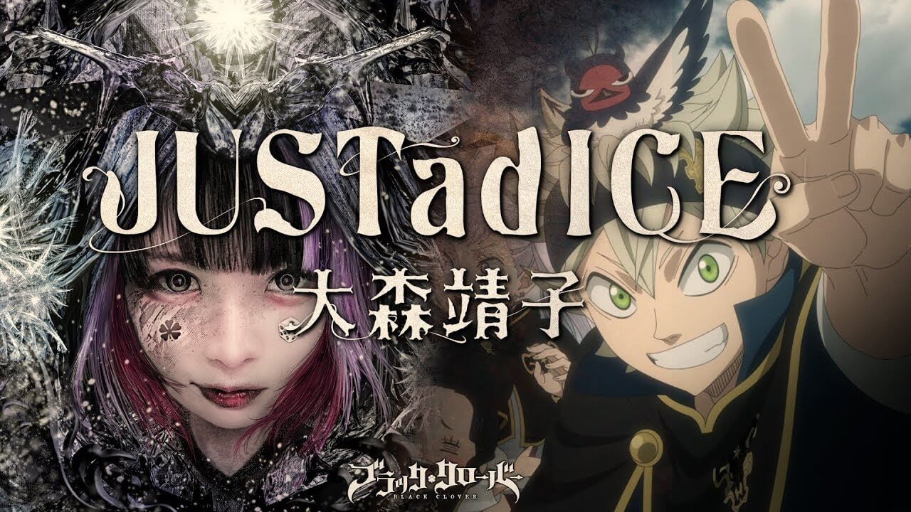 Black Clover Mobile The Opening of Fate  New name for openworld mobile  RPG announced  MMO Culture