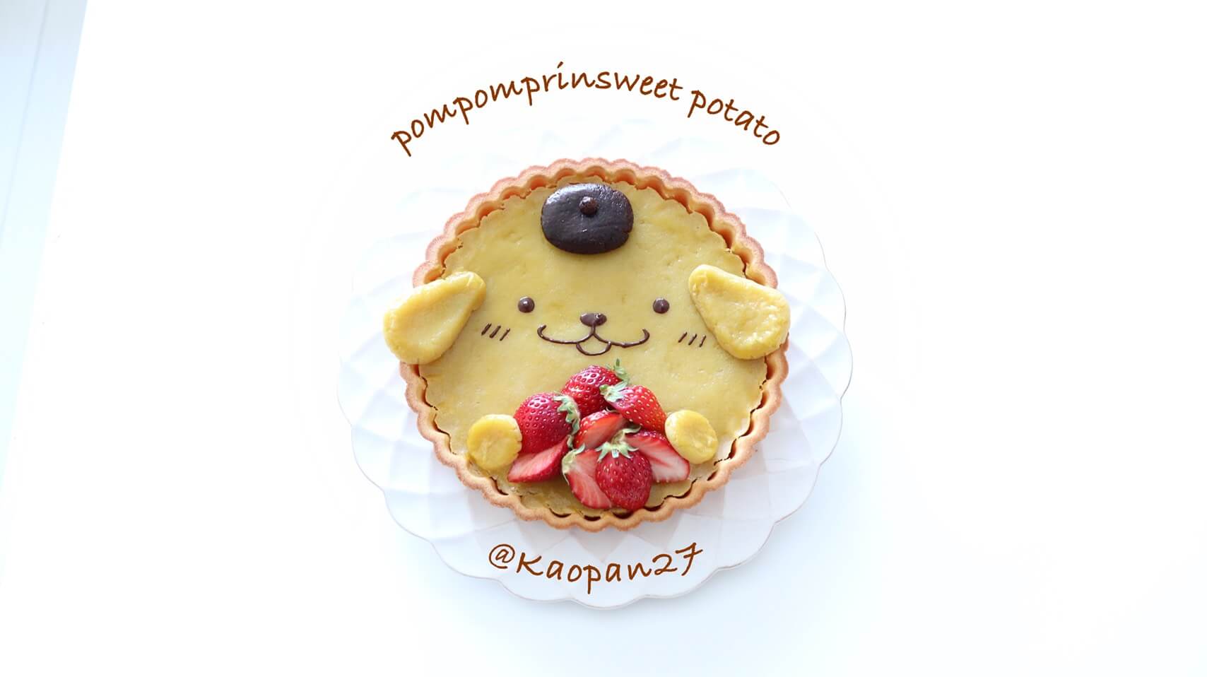Recetas fáciles de Kaori: aprende a hacer tartas de patata dulce de  Pompompurin | MOSHI MOSHI NIPPON | もしもしにっぽん