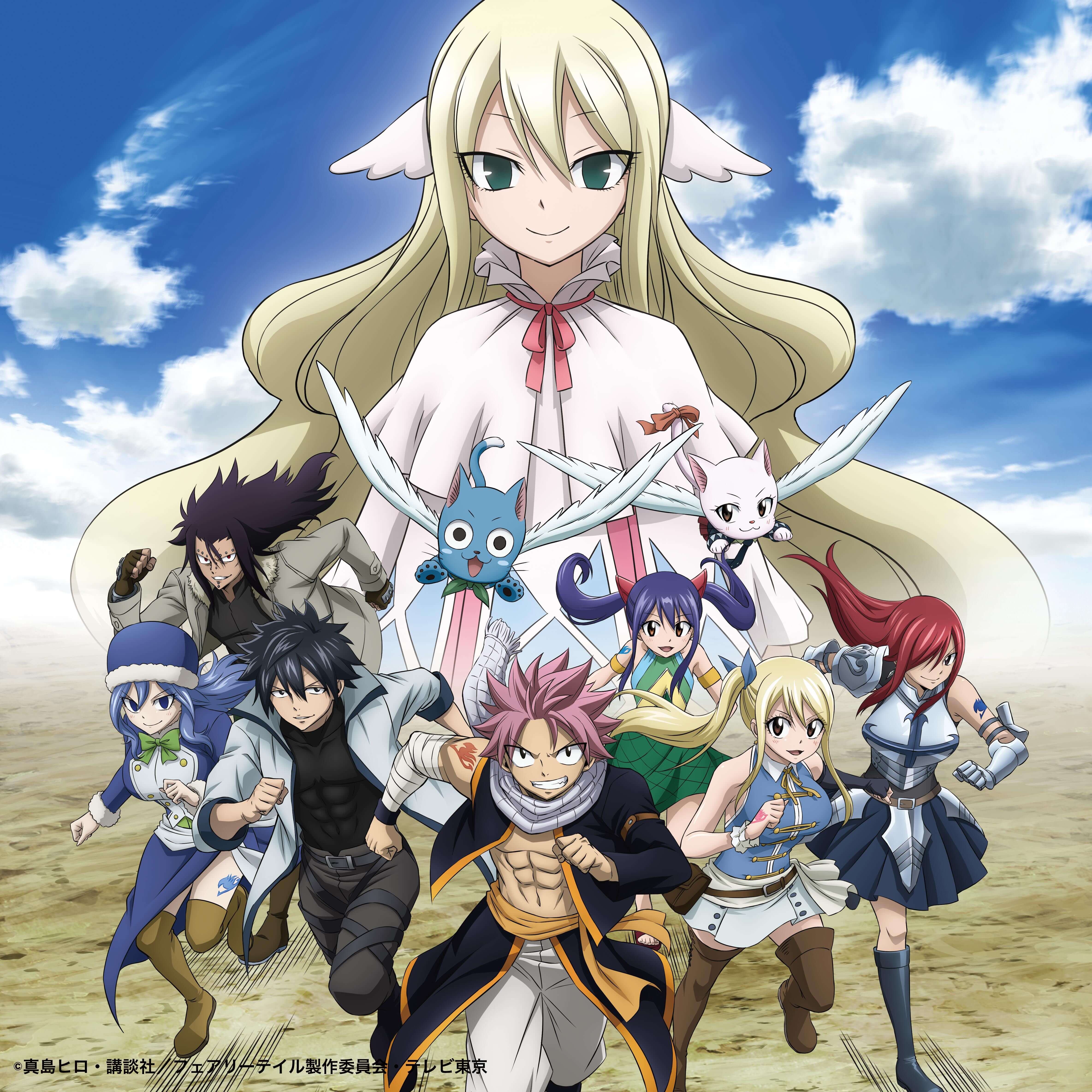 Miyuna Performs Fairy Tails New Ending Theme Song Moshi - 