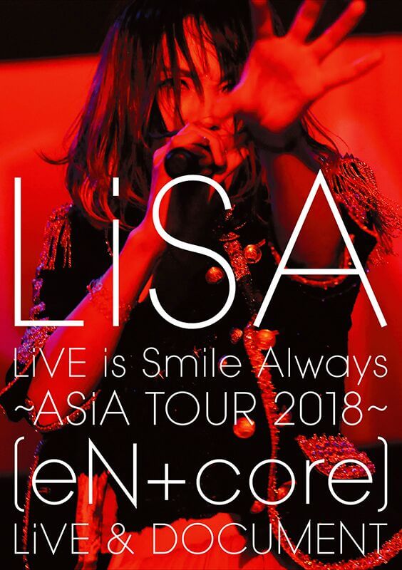 Lisa S 18 Asia Tour To Be Released On Blu Ray Dvd Moshi Moshi Nippon もしもしにっぽん