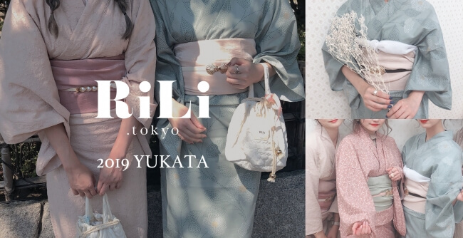 Recommended Yukata For Keeping Cool This Summer, MOSHI MOSHI NIPPON