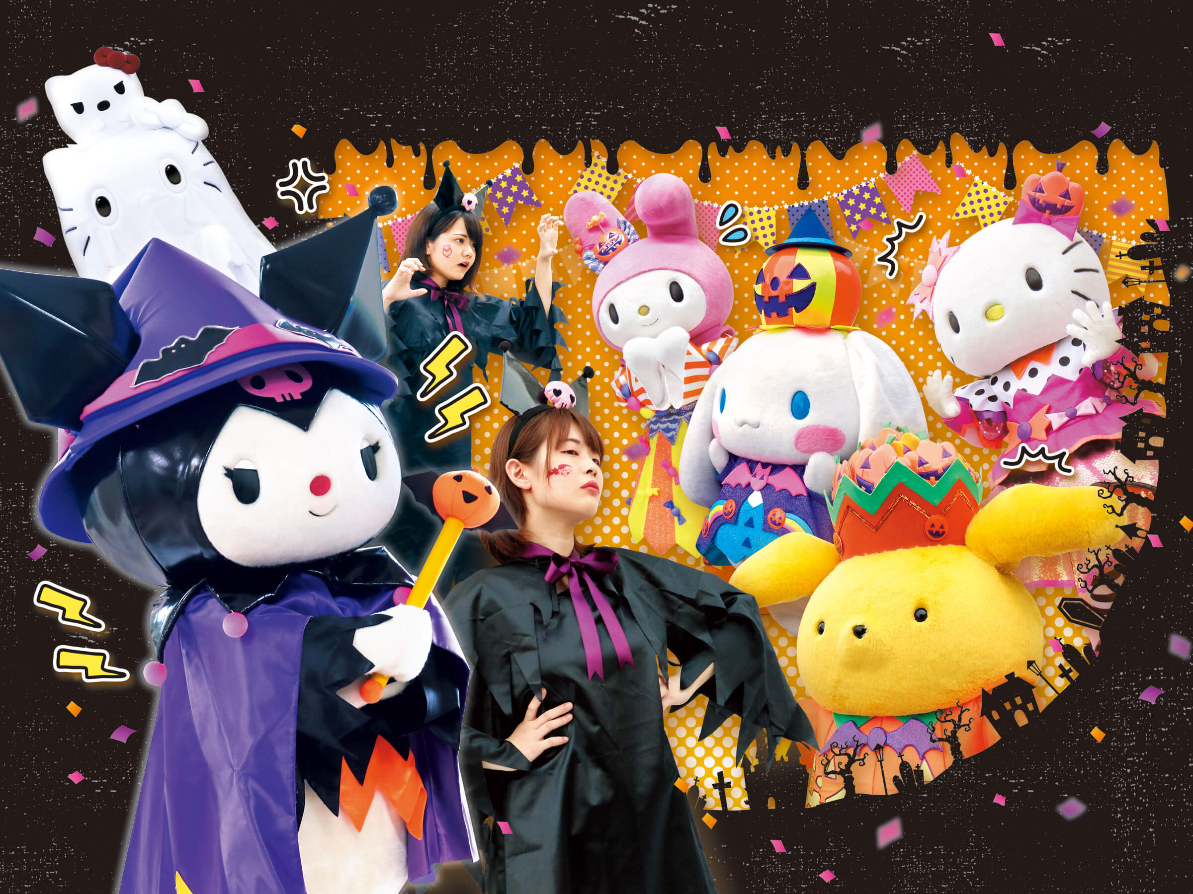 Sanrio's Kuromi Takes Over Harmonyland This Halloween For Devilish Events, MOSHI MOSHI NIPPON