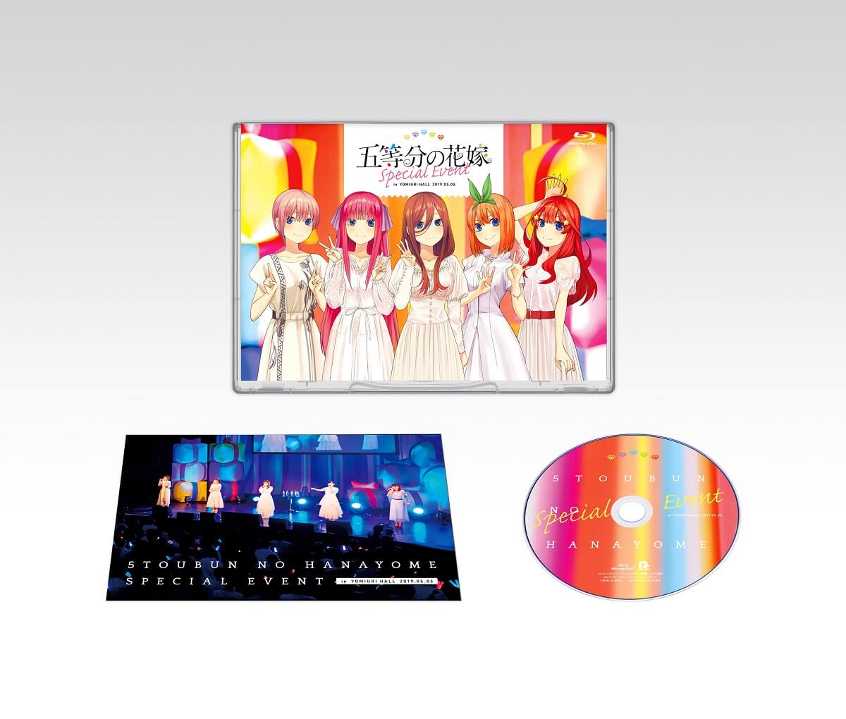 AnimeTV チェーン on X: The Quintessential Quintuplets Movie Japanese  DVD/Blu-ray release date set for December 21! ✨More:    / X