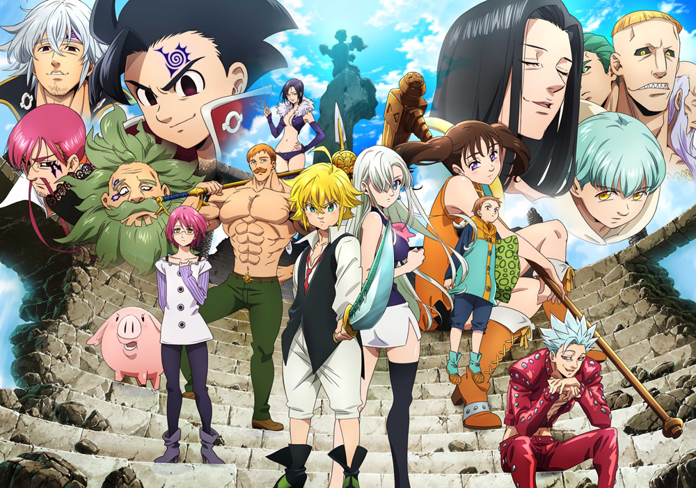 SID Drops New Seven Deadly Sins Anime Opening Theme 'delete' and