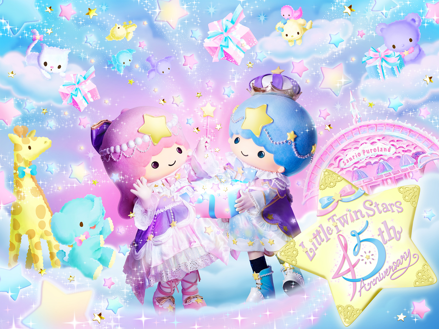 SANRIO Mewkledreamy Kids Kids Backpack (Glitter Rainbow Dream) 