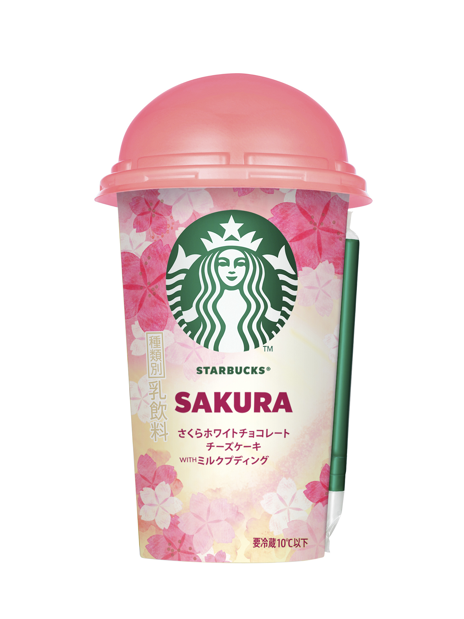 Anime starbucks drinks