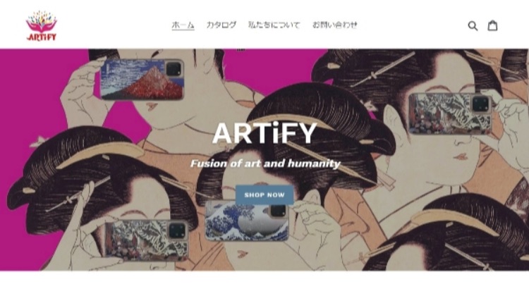Could Artify It Be The Web Evolution Of The Art Gallery?