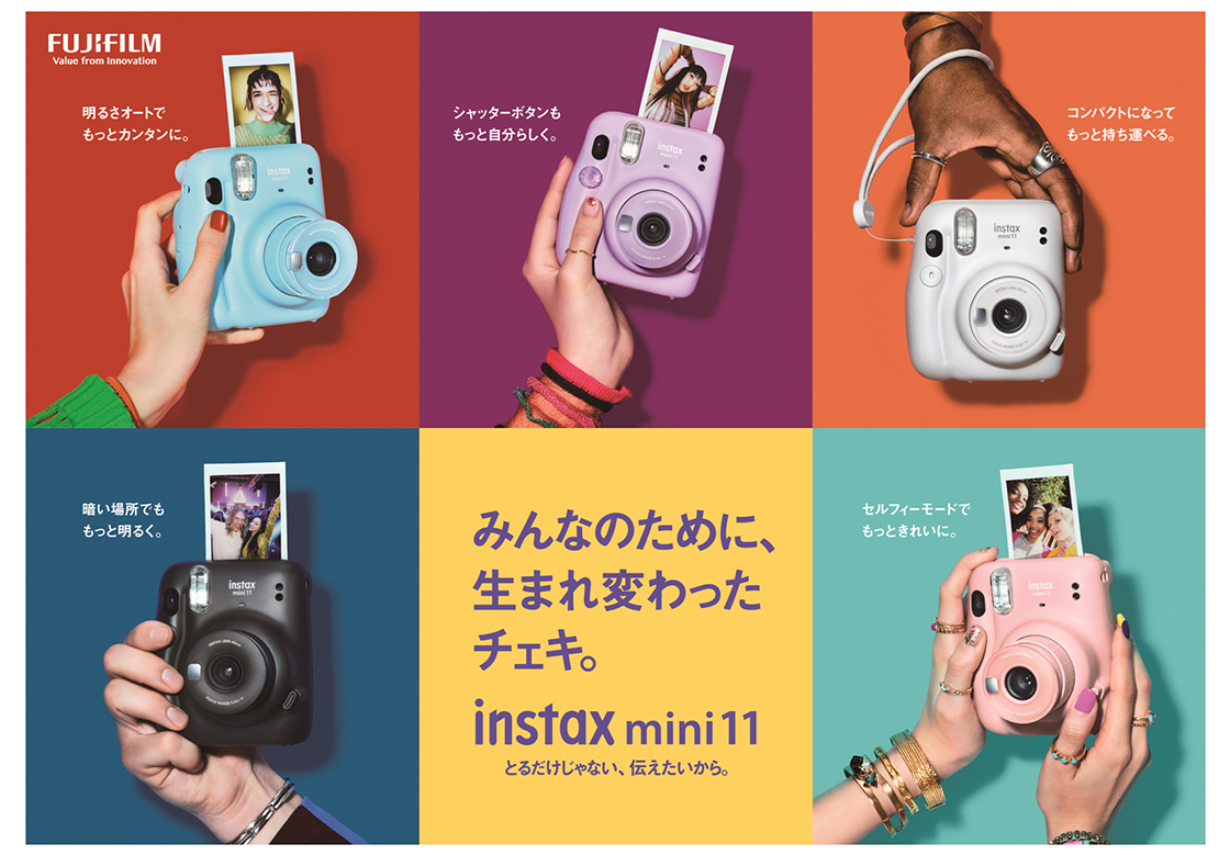 Fujifilm Instax Mini 11 : cinq couleurs et un mode selfie