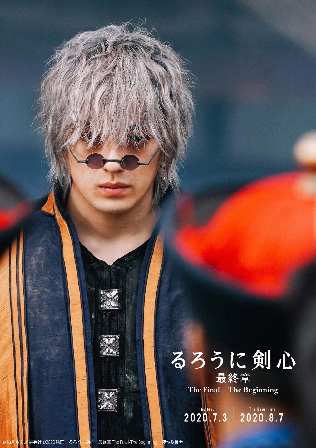 Rurouni Kenshin Releases 4th Trailer, Reveals Worldwide Screening Plans