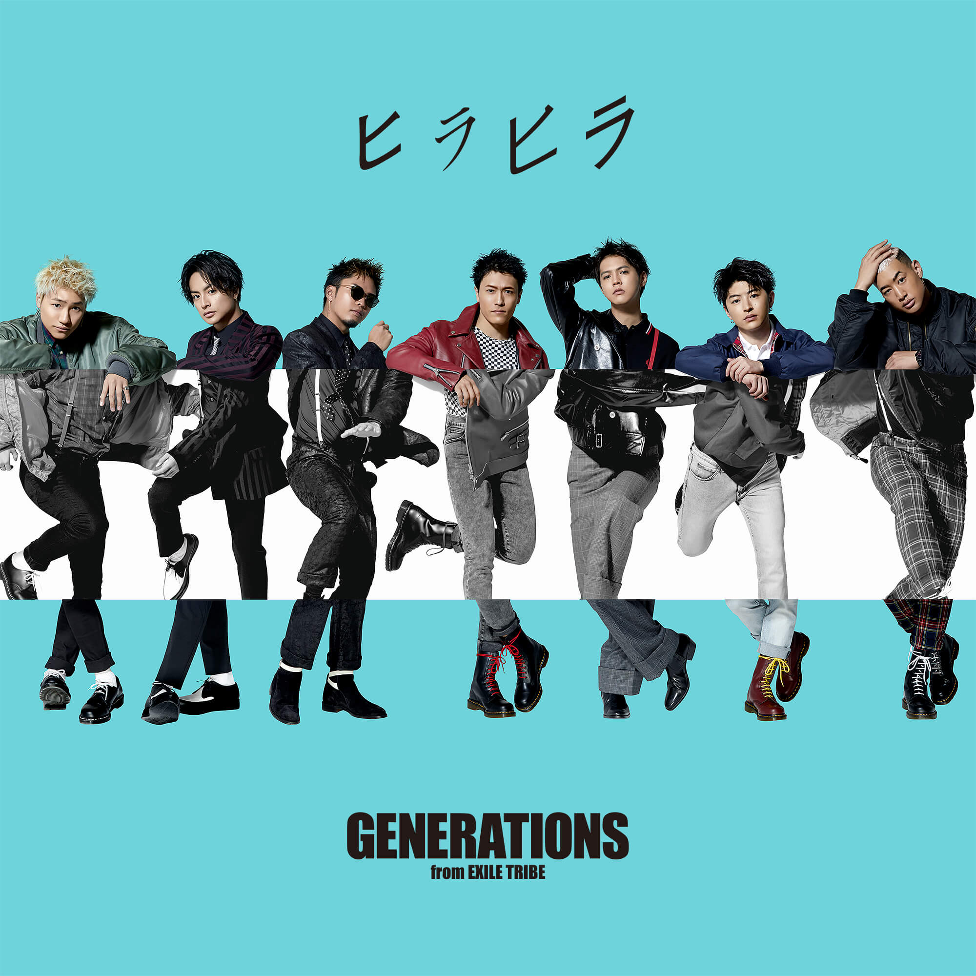 GENERATIONS from EXILE TRIBE ジェネレーションズ・フロム・エグザイル・トライブ 放浪新世代 from 放浪一族_1
