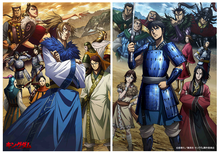Realist Hero Rebuilt Kingdom | Anime Characters Kingdom | Acrylic Kingdom  Stand - Anime - Aliexpress