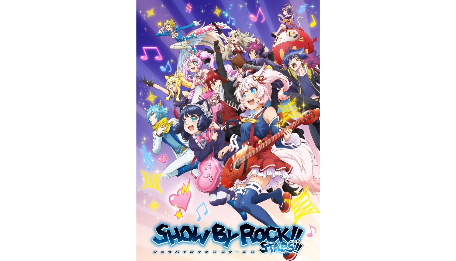 Qoo News] “SHOW BY ROCK!! Mashumairesh!!” Anime New PV Introduces