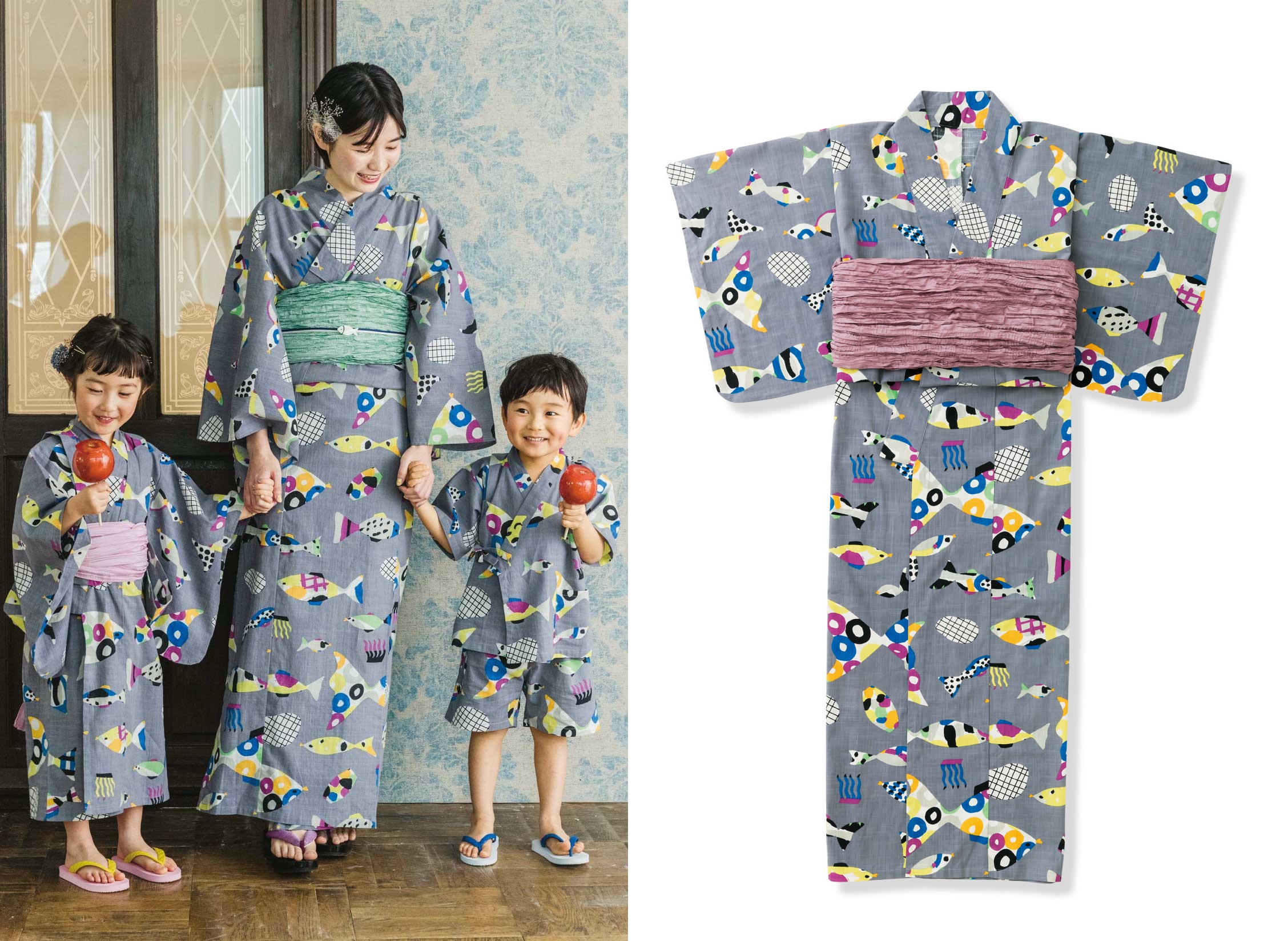 Bags Drawstring Bag Kimono Yukata Stock Vector (Royalty Free