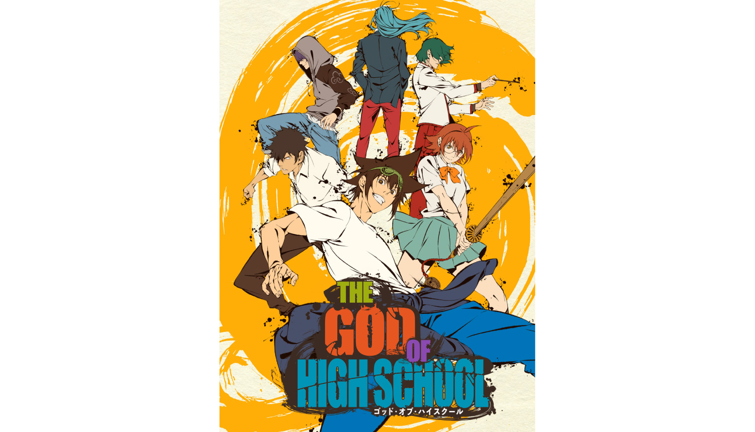 Crunchyroll Original ] THE GOD OF HIGH SCHOOL - Official Trailer