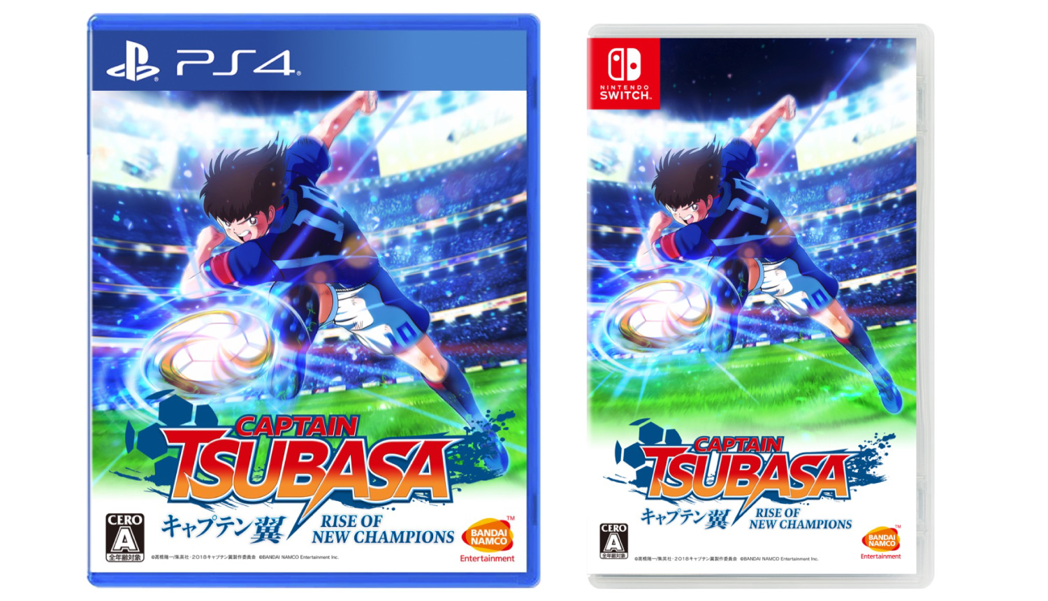 tsubasa switch release date