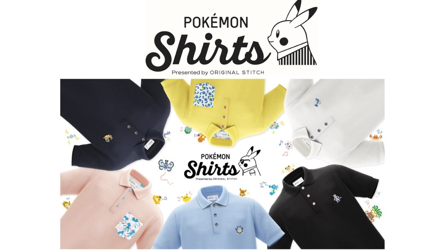 Big And Tall Pokemon Shirts Off 77 Free Shipping - nintendo switch shirt roblox rldm