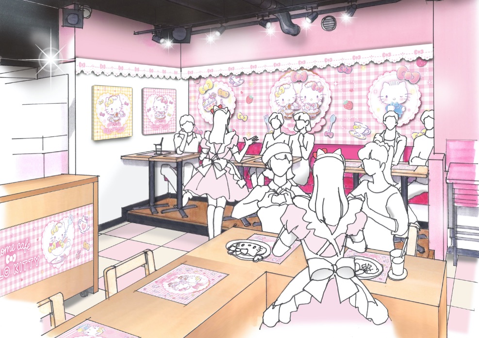 Hello Kitty Collaborates with Famous Maid Cafe @home cafe in