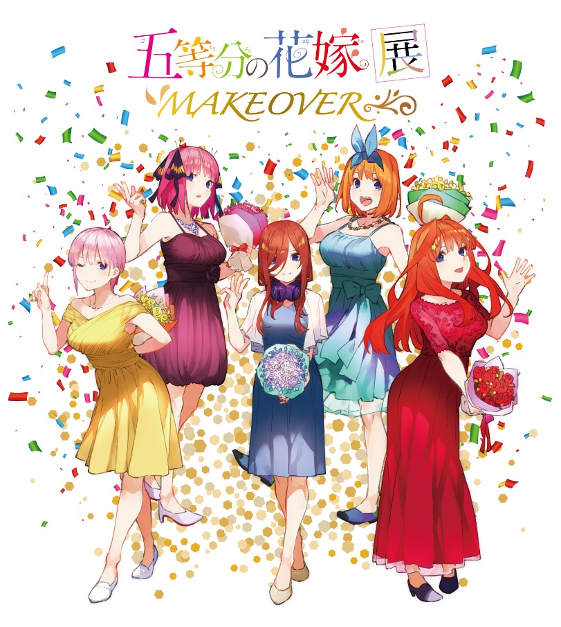 The Quintessential Quintuplets Anime Gets New Visual, Staff, Main Cast -  Anime Herald