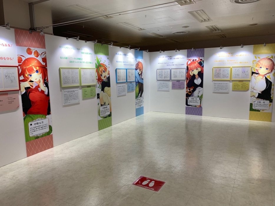 展示会 スヌーピー ファンタレーション あべのハルカス近鉄本店にて開催 Moshi Moshi Nippon もしもしにっぽん