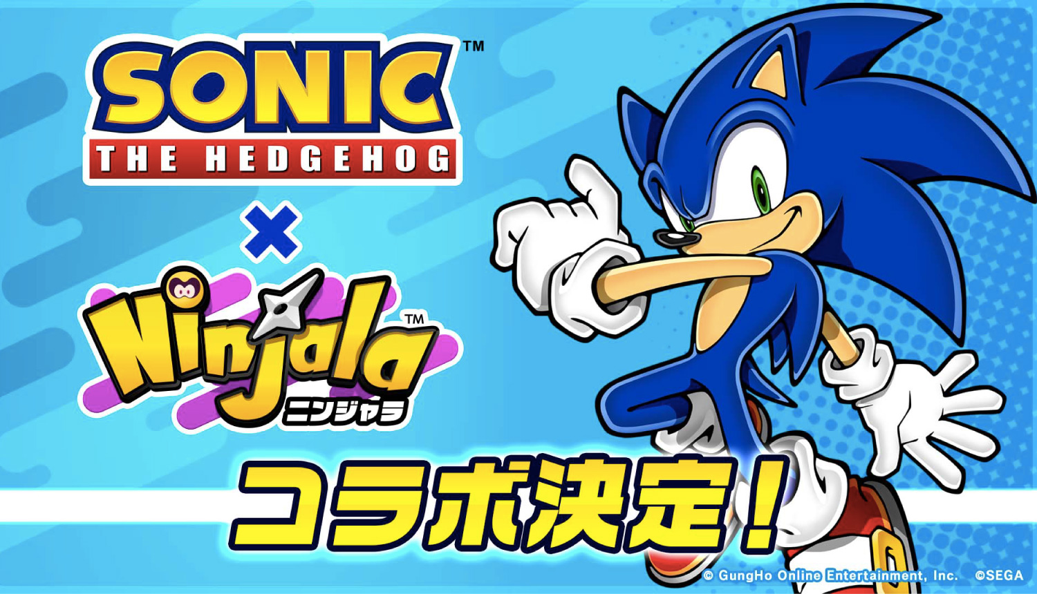Qoo News] Sonic Makes an Appearance in Sega's New Mobile Game Pashamon!