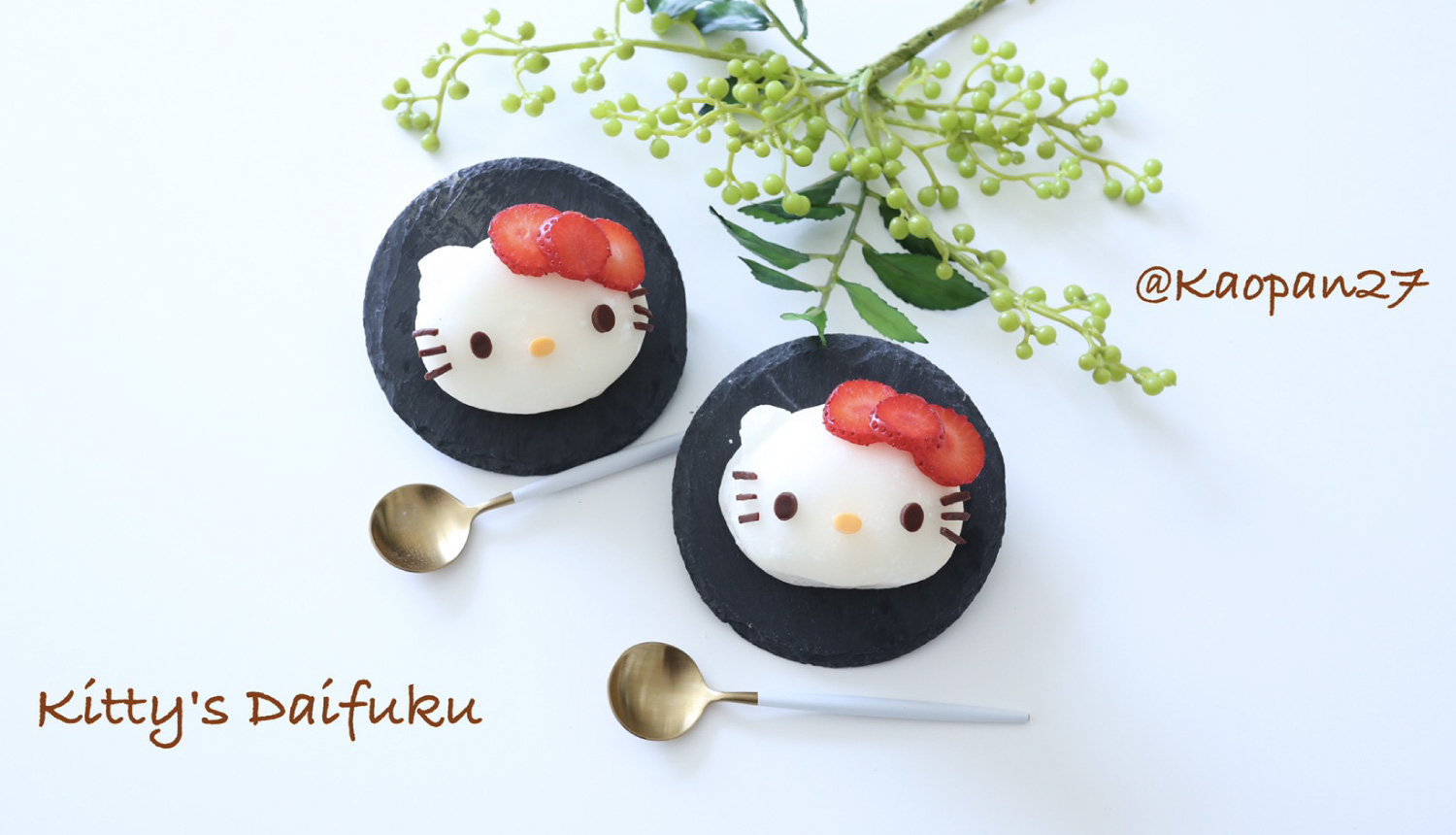 簡単にできる キャラスイーツレシピ を紹介 キティちゃんのおもちロールケーキ Moshi Moshi Nippon もしもしにっぽん