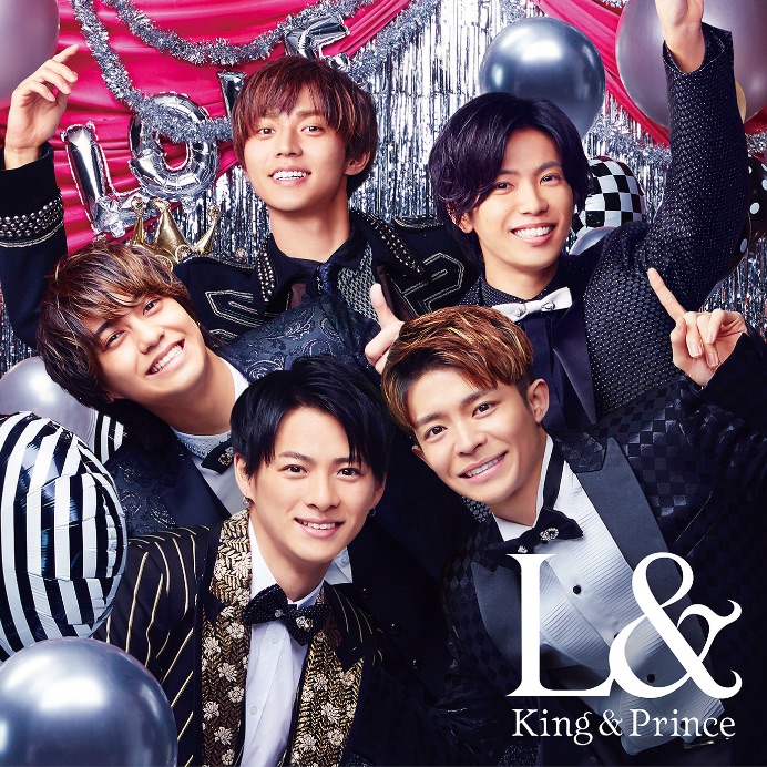 King ＆ Prince、2ndアルバム「L&」発売決定 | MOSHI MOSHI NIPPON 